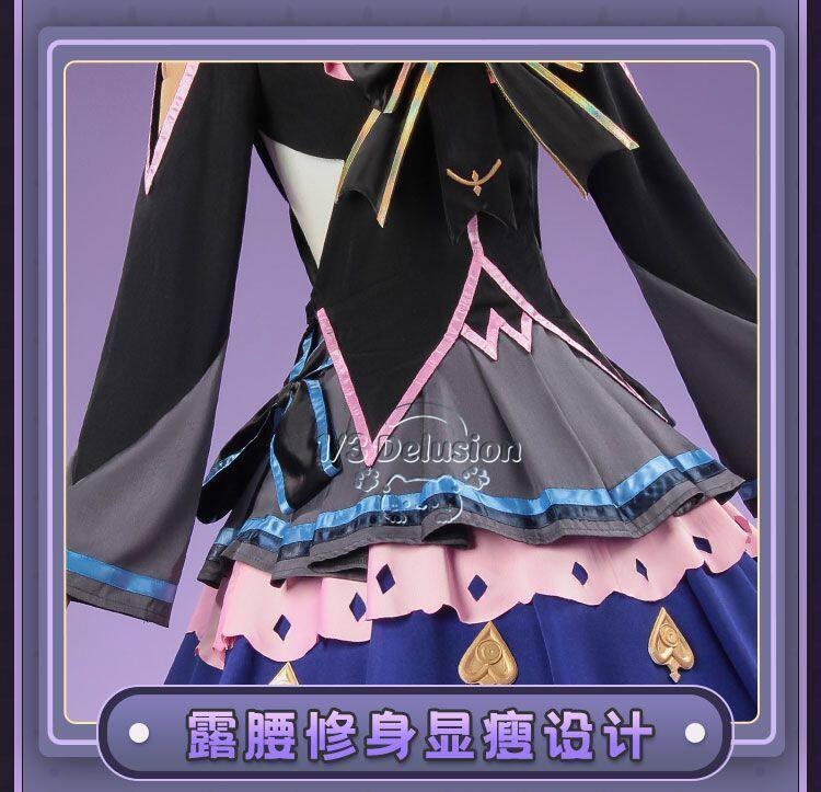 Party Games Kit - Arcaea Tairitsu イニシャルコンフリクトロリータコスプレ衣装フルセット日常着ゲームアニメ衣装女性ハロウィンカーニバルパーティー