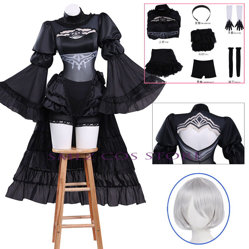 Party Games Kit - アニメ番号。 2 タイプ B コスプレ衣装ゲームニーアオートマタ 2B