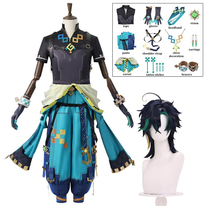 Party Games Kit - Kinich コスプレ原神インパクトコスプレ衣装ウィッグターンファイアハントスーツ男性女性ハロウィンパーティーコミコンロールプレイング衣装