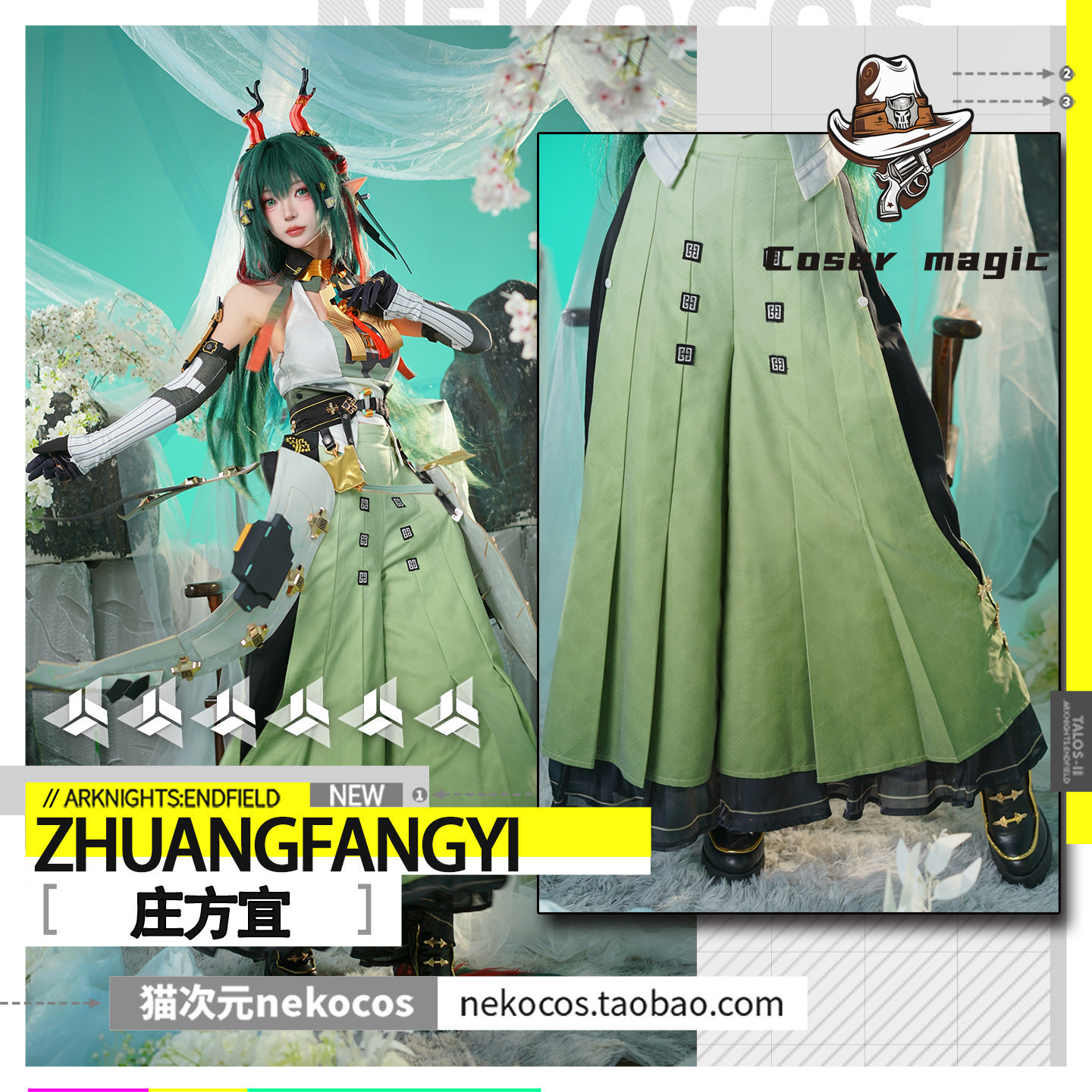 Party Games Christmas - Zhuang Fangyi コスプレ衣装ゲーム Arknights: エンドフィールド制服ハロウィンカーニバルパーティークリスマスプレイロール服衣類