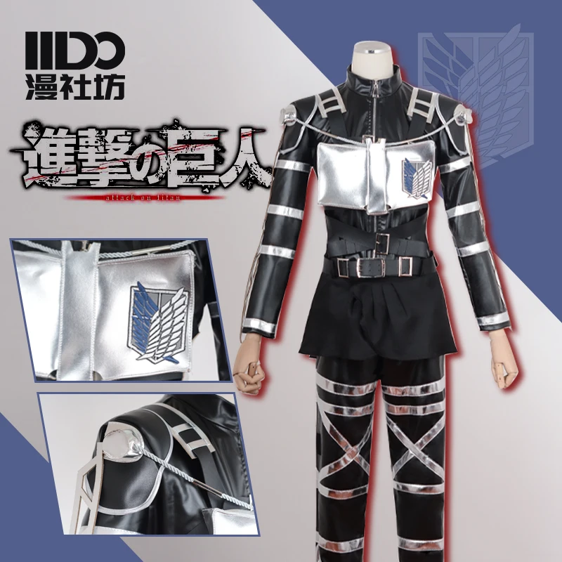 ミカサ・アッカーマン衣装進撃の巨人コスプレ服セットスーツ漫画 - Party Games Kit のレビューと価格