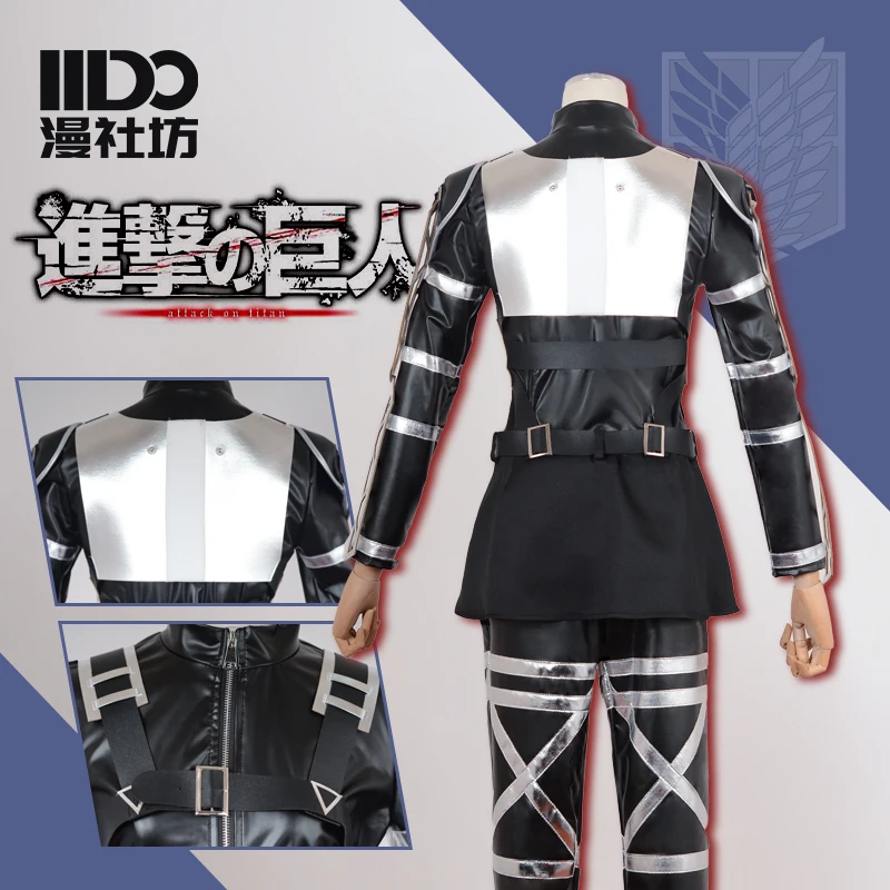 ミカサ・アッカーマン衣装進撃の巨人コスプレ服セットスーツ漫画 - Party Games Kit のレビューと価格
