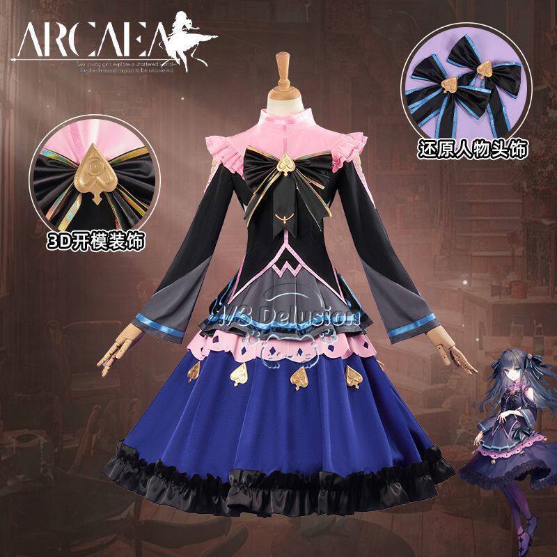 Arcaea Tairitsu イニシャルコンフリクトロリー - Party Games Kit のレビューと価格