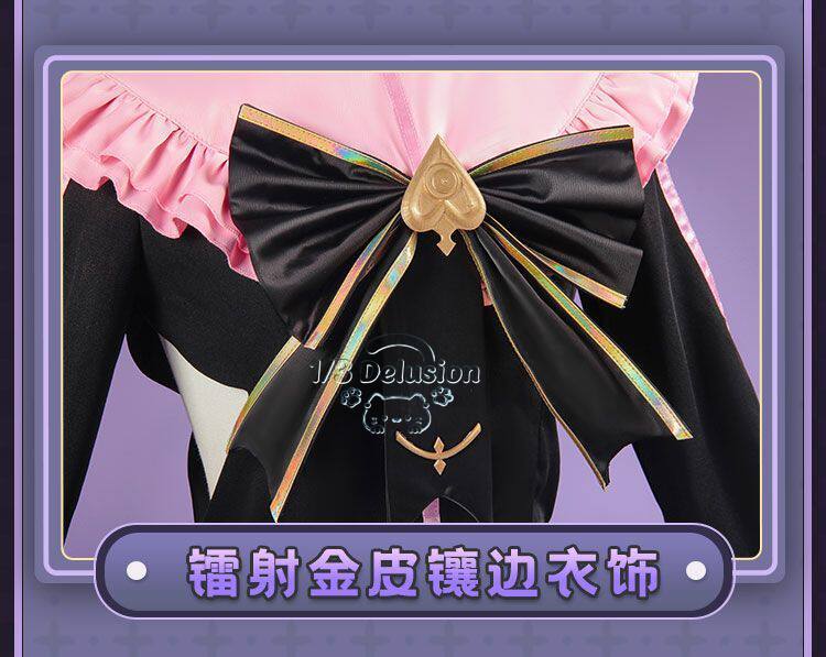 Arcaea Tairitsu イニシャルコンフリクトロリー - Party Games Kit のレビューと価格