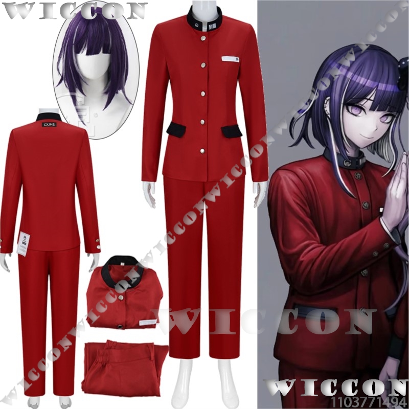 ツクモ今百ゲームコスプレライン赤い学校制服学生スーツ紫色のか - Party Games Kit のレビューと価格