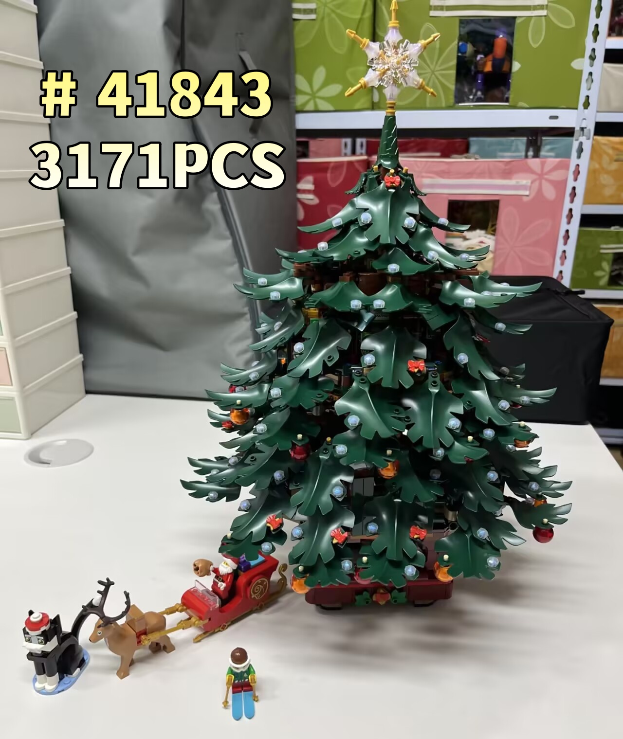 最も安価な3171ピースのクリスマスツリー装飾用ブロックモデ - Party Games Christmas のレビューと価格
