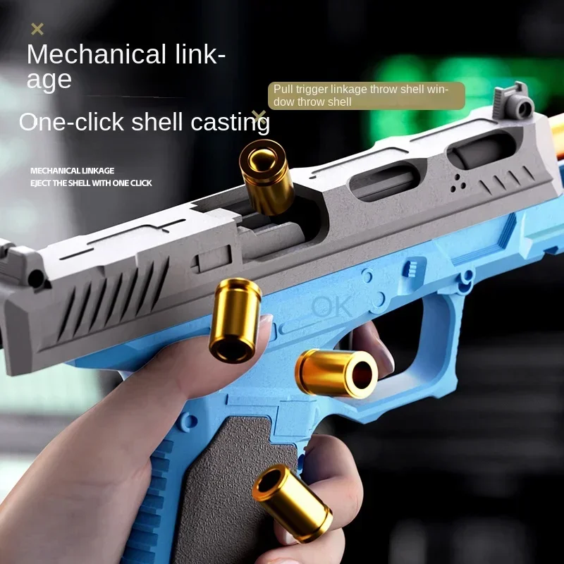 ファミリーパーティー連射G17シューティングピストルソフト弾 - Party Games Popular のレビューと価格