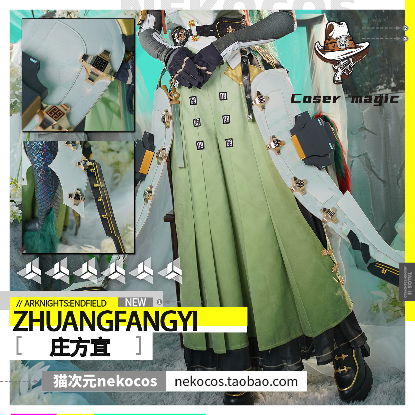 Zhuang Fangyi コスプレ衣装ゲーム Arknig - Party Games Christmas のレビューと価格