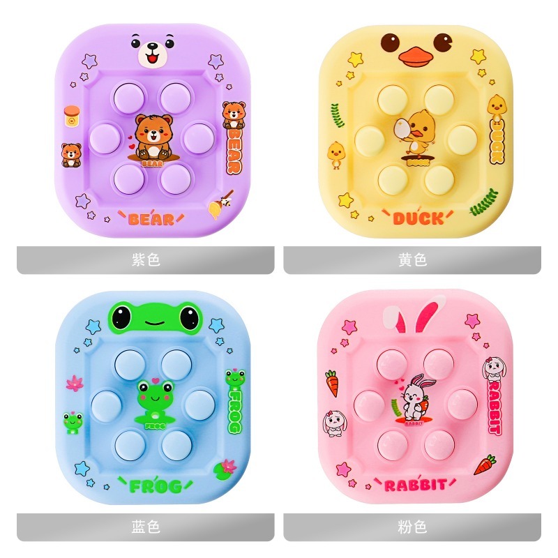 モグラ叩き漫画ハンドヘルドゲーム機、ストレス解消教育玩具、キ - Party Games Console のレビューと価格