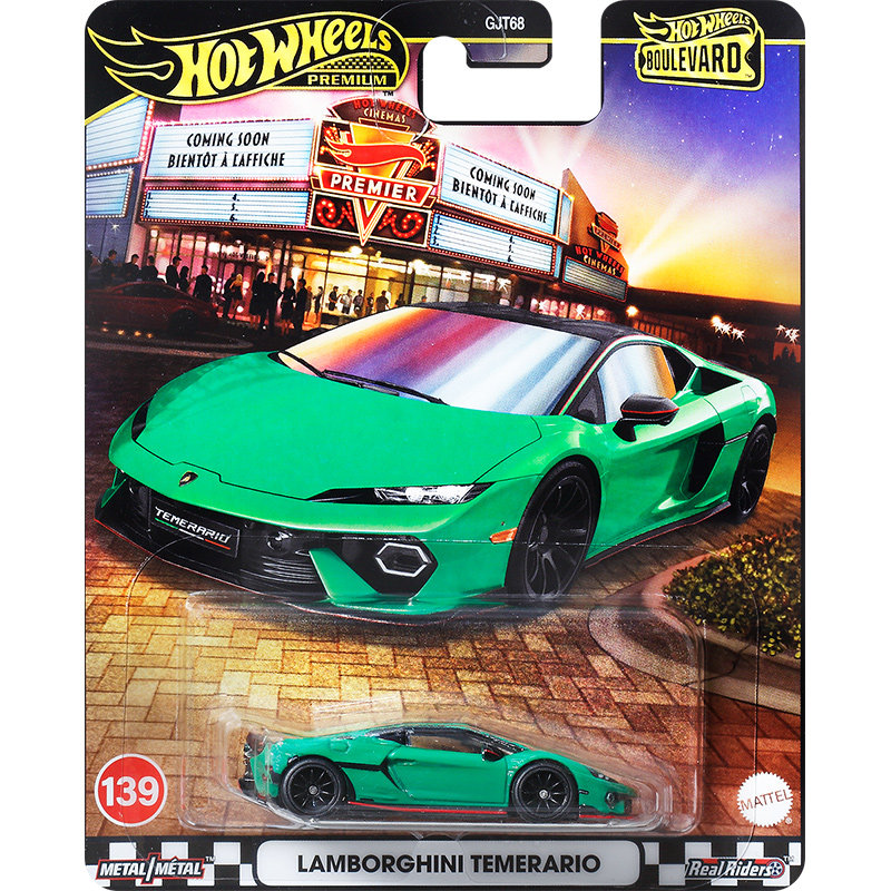 ホットウィールおもちゃの車 ホットウィール スーパーカー ガ - Mattel Toy Hot Wheels のレビューと価格