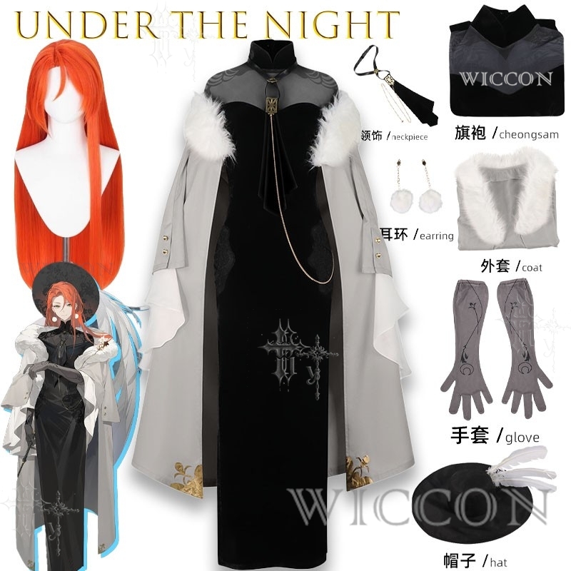 Under The Night 人気のBOSS改良版黒チャイ - Party Games Popular のレビューと価格