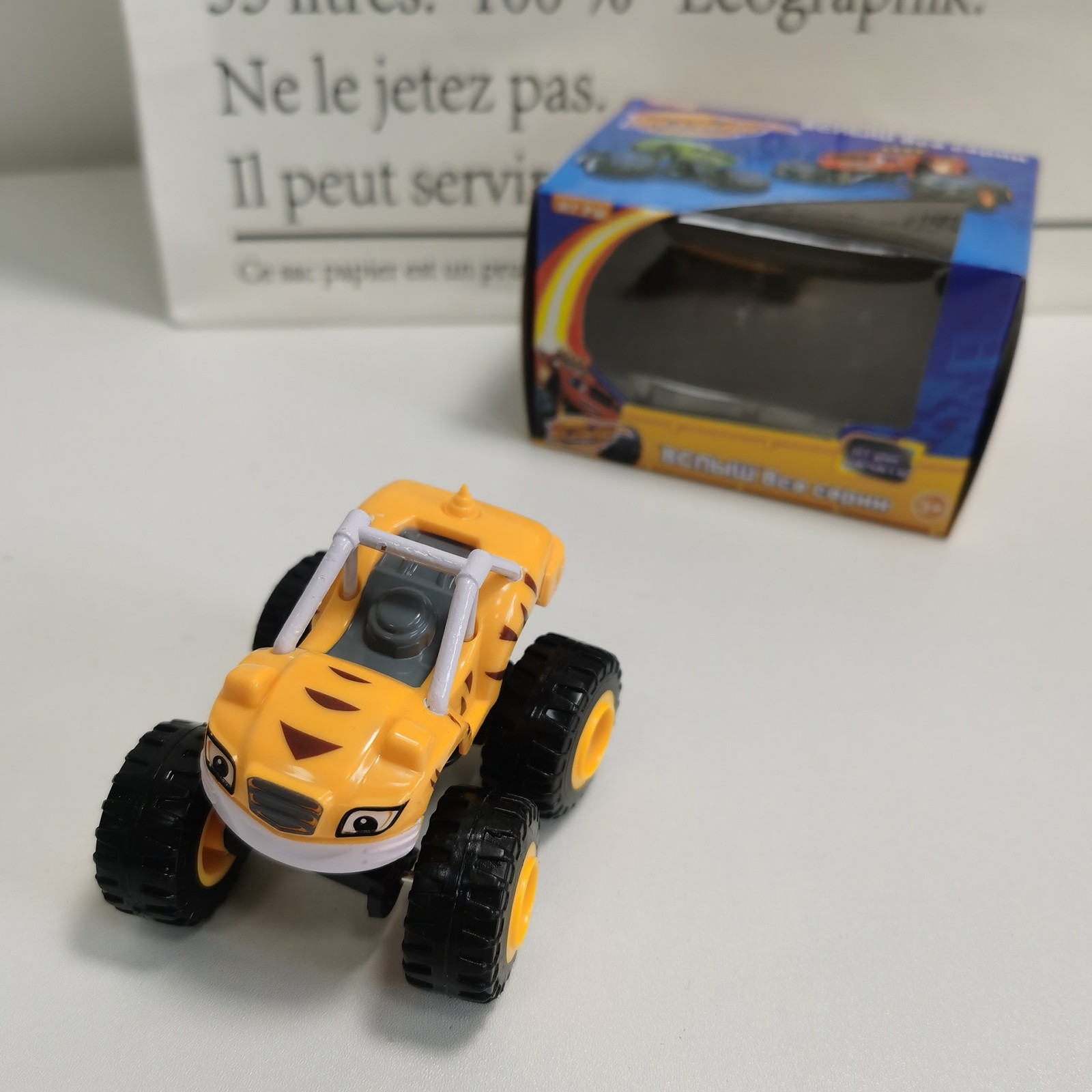 子供のためのモンスタートラックおもちゃ,漫画の機械,車のブレ - Party Games Easter For Kids のレビューと価格